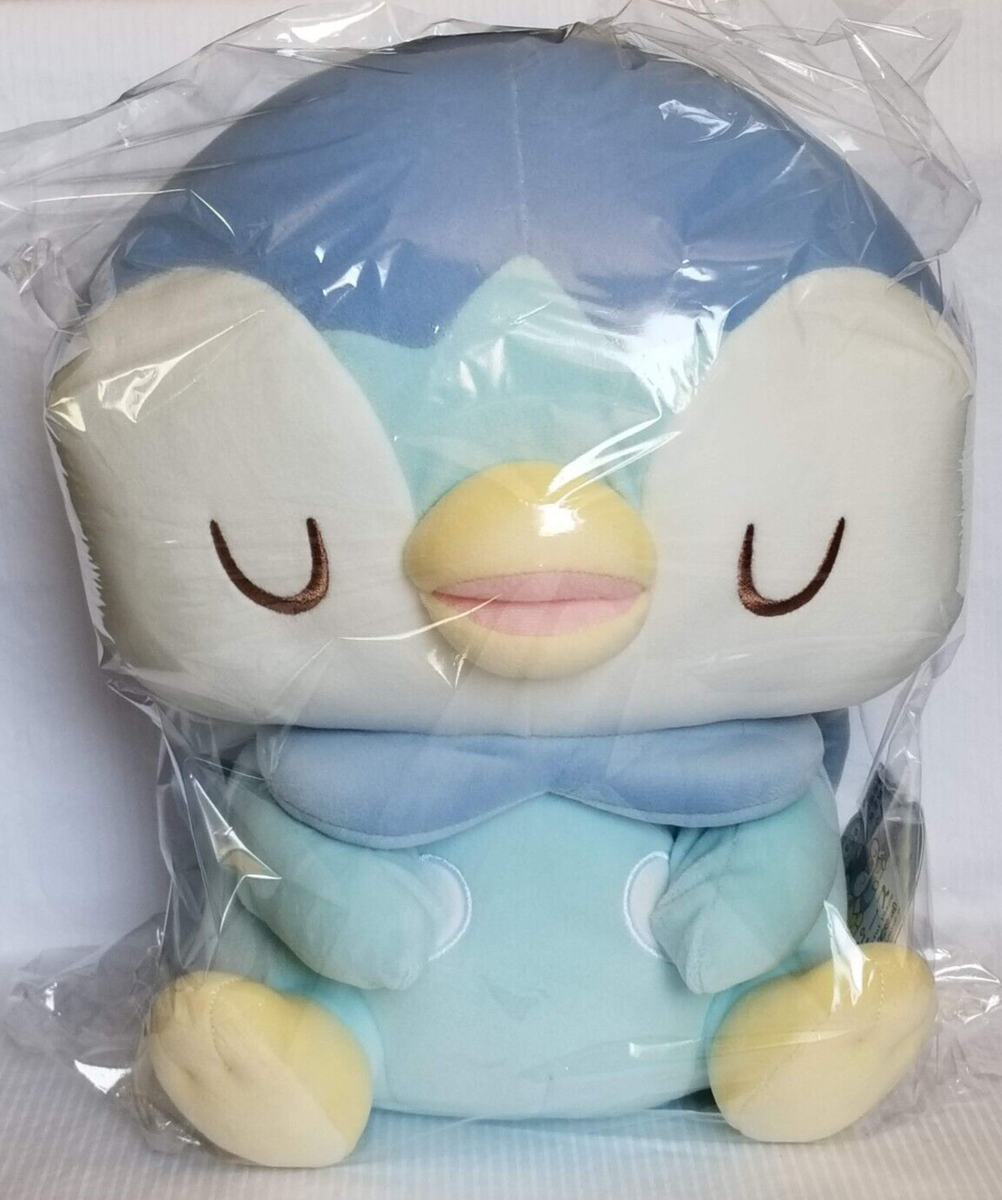 Japan Pokemon Center Sleeping Piplup Pochama Pokepeace Peaceful
