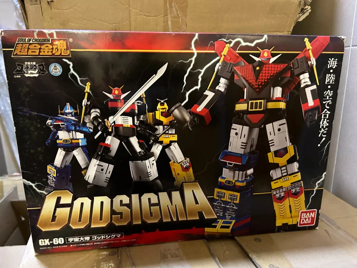 Bandai Soul of Chogokin GX-60 Godsigma God sigma diecast SRW Super