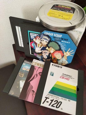 Cowboy Bebop 5.1ch DVD-BOX Complete First Limited Production 7 