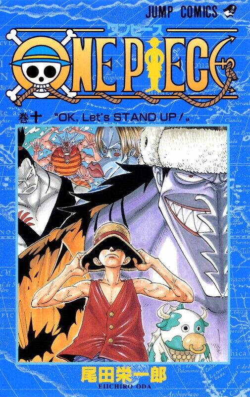 CDJapan : ONE PIECE 96 (Jump Comics) Eiichiro Oda BOOK