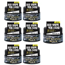 [made in japan] 80g x 7pcs gatsby hair wax styling wax ultra hard  gatsby wax