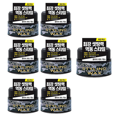 [made in japan] 80g x 7pcs gatsby hair wax styling wax ultra hard  gatsby wax
