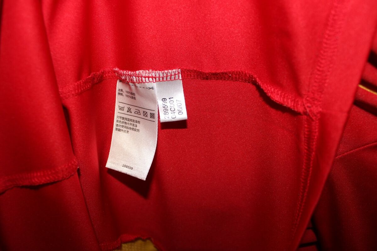 REPUBLIC OF CHINA 中国 2007-08 home shirt football Adidas REPUBLIC OF CHINA 中国 2007-08 home shirt football Adidas