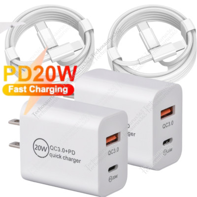 Fast Charger 20W Dual PD USB C Wall Charger Block For iPhone 14 13/12/11 Pro Max