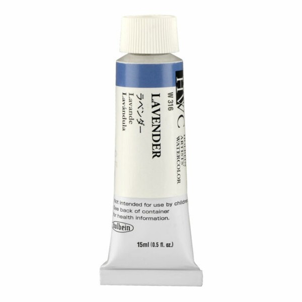 Holbein Artists Colors Watercolor 15ml Lavender Hbw316 for