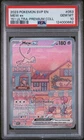 2023 POKEMON SVP EN-SV BLACK STAR PROMO #053 MEW EX PSA 10