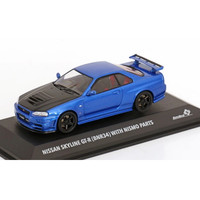 Nissan Skyline GT-R (R34) Z-TUNE 1998 Bayside Blue 1:43 Solido Auto Stradali -D-