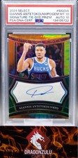 2024 Select Giannis Antetokounmpo Tie Dye Auto /25 PSA 10 Auto 10