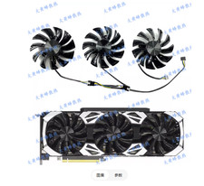 For ZOTAC RTX2060 2070 2080 2080S 2080ti Plus Supreme Graphics Card Fan GA92S2U