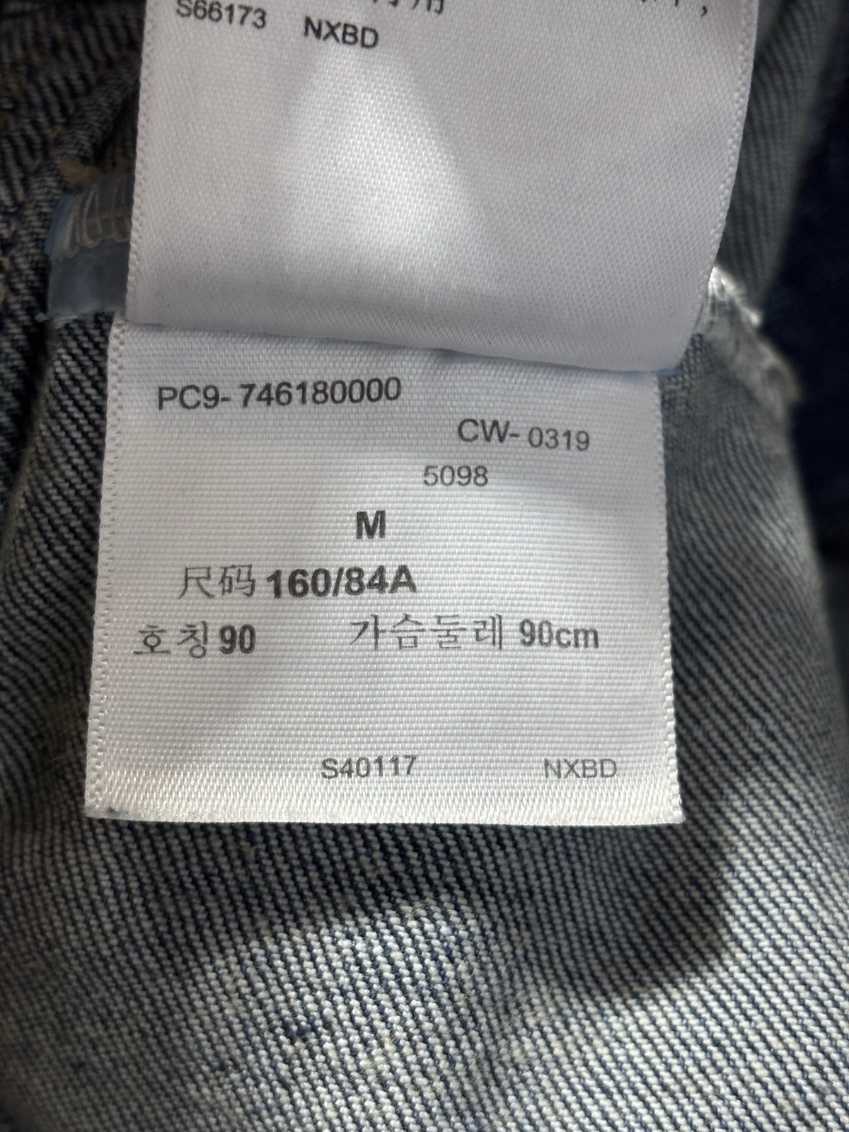 Denizen From Levis Classic Button Down Denim Jean… - image 9