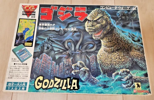 Vintage Bandai Godzilla Computer War Game Electronic Board Game Kaiju UNUSED NIB