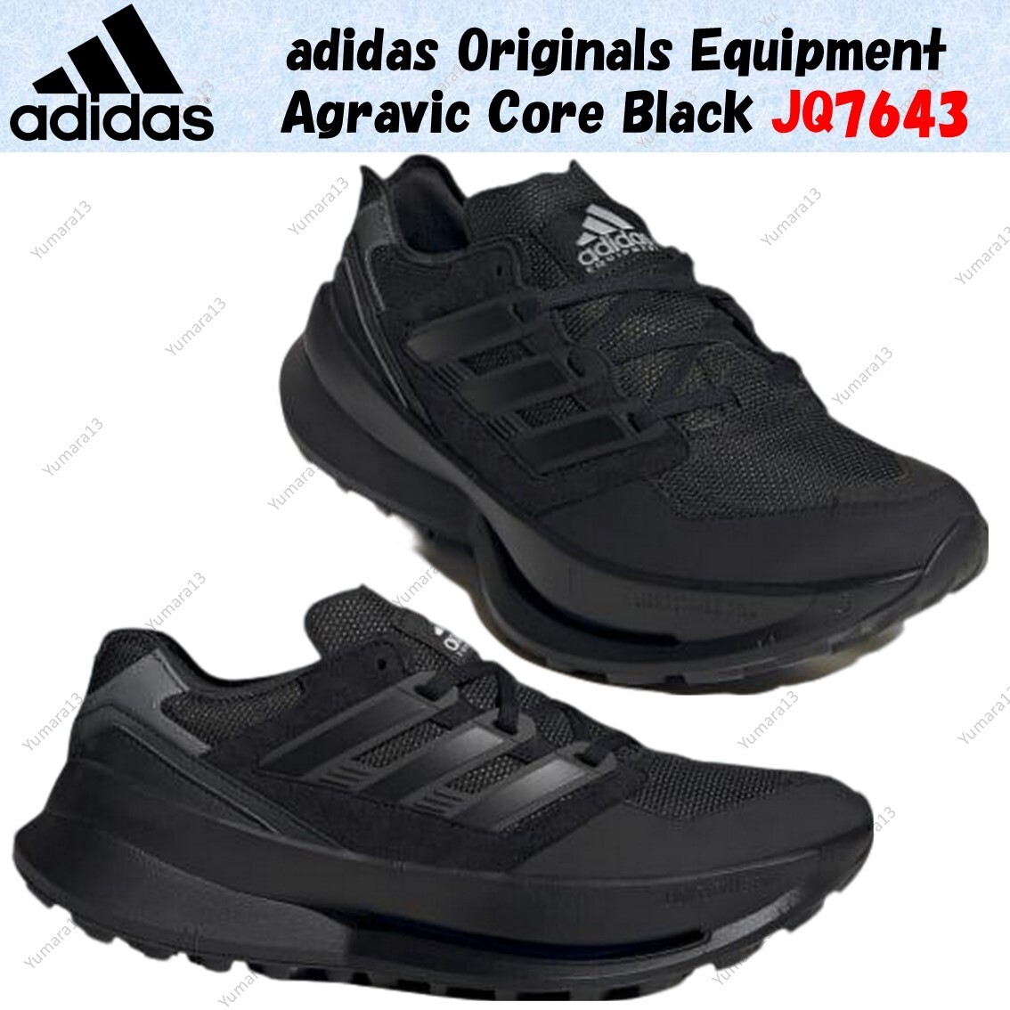 adidas Originals Equipment Agravic Core Black JQ7643 Men's Size | eBay