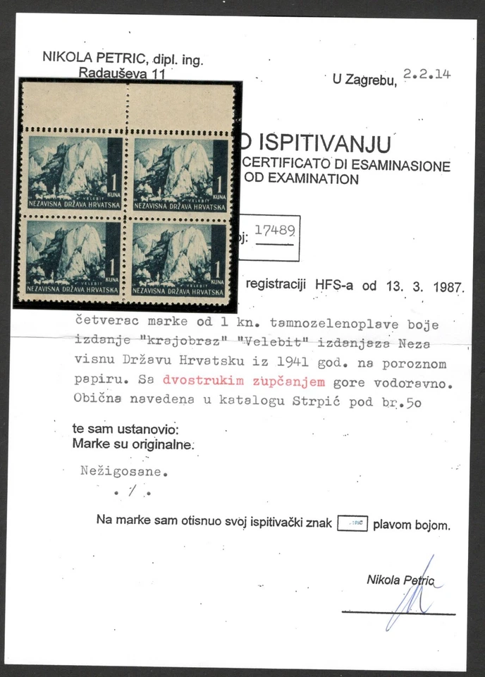NDH CROATIA - MNH BLOCK OF 4, 1k -CERTIFICATE- ERROR - DOUBLE PERFORATION - 1941 - Image 2 of 4