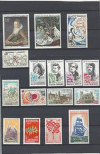 Année complète 1972 ** (du n° 1702 au n°1736 YT  + PA n°47) cote 32€
