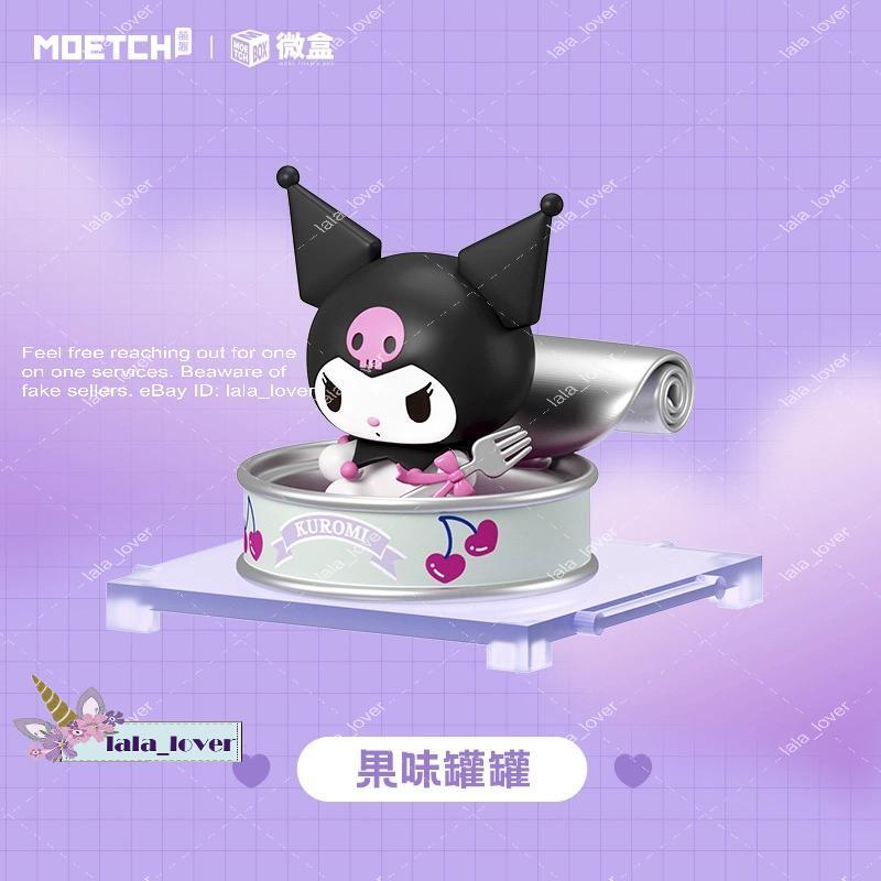 Moetch Sanrio Kuromi Leisure Snack Series Confirmed Blind Box