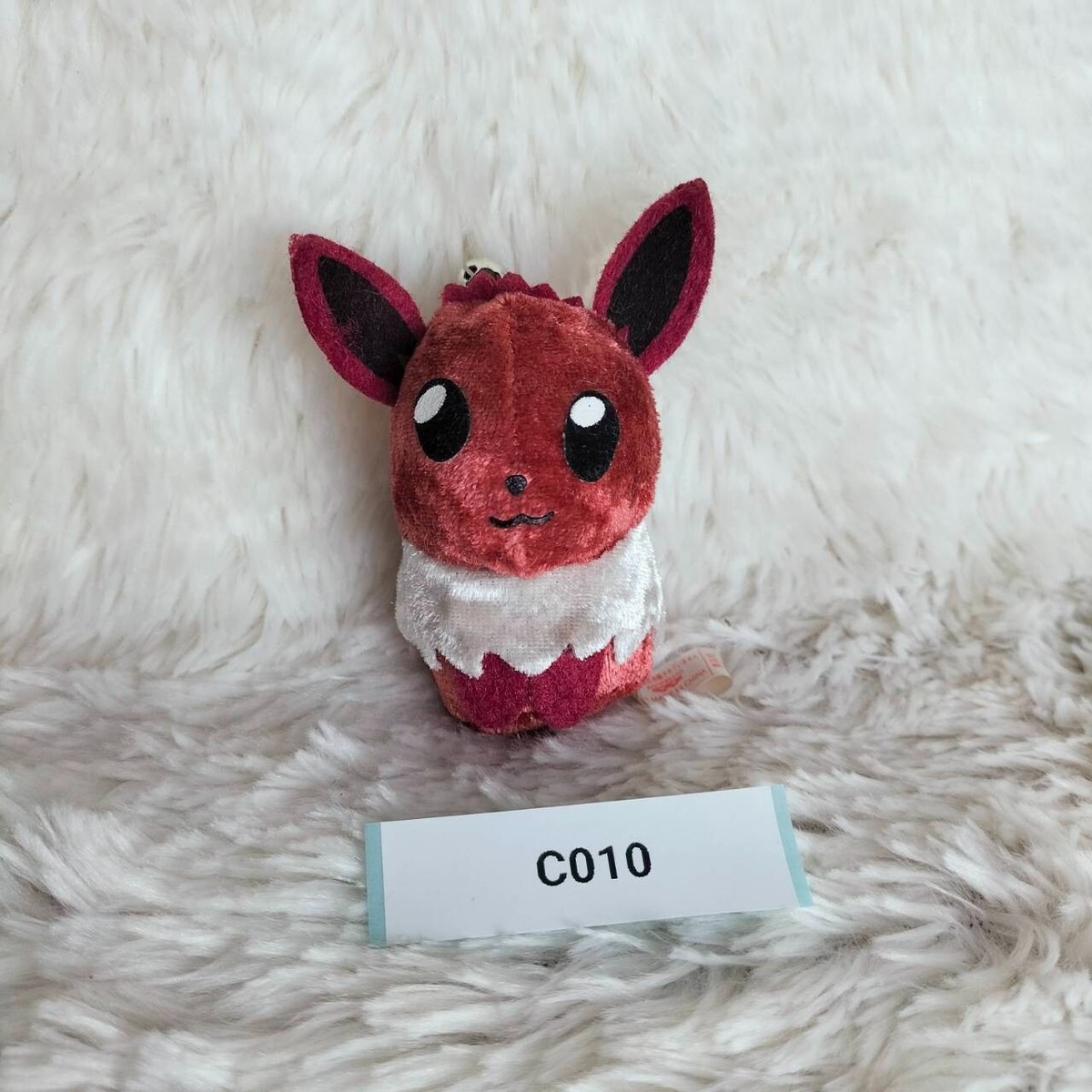 Eevee Vintage C009 Pokemon Banpresto 1998 Bell Prize Mini Shiny