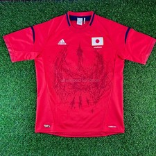 Japan 2012 London Olympics Official Limited Away Jersey Shirt Kit - JPN XL -
