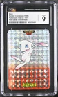 CGC 9 Mew Carddass 1996 Vintage Pokemon Pocket Monsters Vending Card