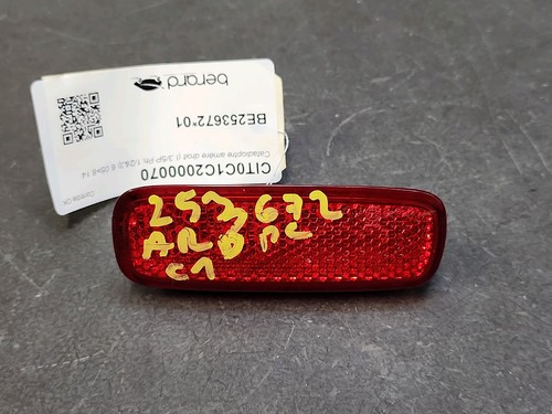 Rear light reflector