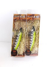 Trout Bass Day Mononofu Large Trout 70S Mo-006 Chart Back Set of 2 ¥3,190 ( )