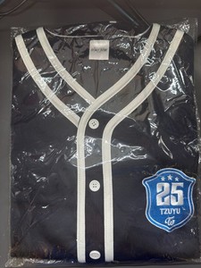 Twice Ready to Be Jersey | eBay