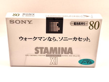 Cinta de casete de audio en blanco SONY STAMINA XI 80 (sellada) NUEVA