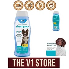 Sergeant's Guardian Flea Tick Dog Shampoo, Clean Cotton Scent, 18 oz.