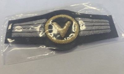 Aufnäher Patch Bundeswehr, Tätigkeitsabzeichen: Versorgung - Gold   - OVP