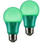 2Pack LED Green Light Bulb, Colored Light Bulb, 3W, E26