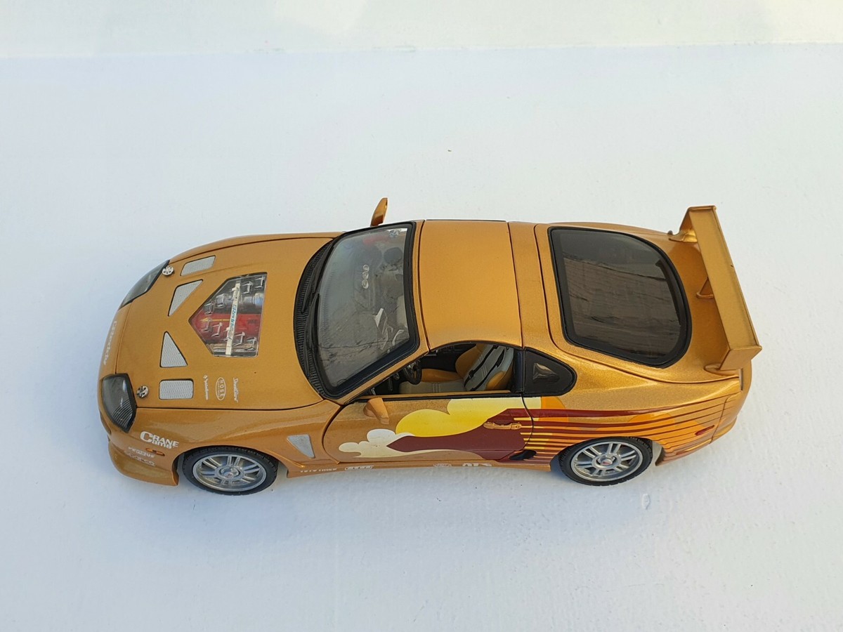 ジョイライド 1995 トヨタ スープラ 1:18