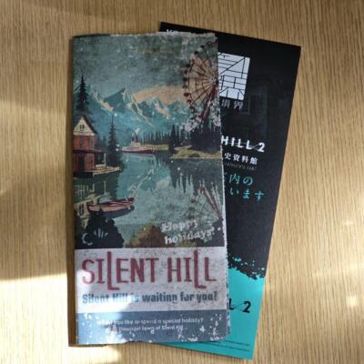 Tokyo Game Show 2024 Silent Hill 2 Tourist Information pamphlet TGS KONAMI JP