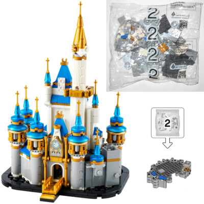 LEGO 40478 Mini Disney Castle: NEW SEALED BAG #2 ONLY (partial set, Step 2)