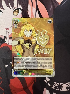 RWBY 海外 ヴァイス プレミアムブースター OFR 全55種 RWBY 海外 ヴァイス プレミアムブースター OFR 全55種 - メルカリ