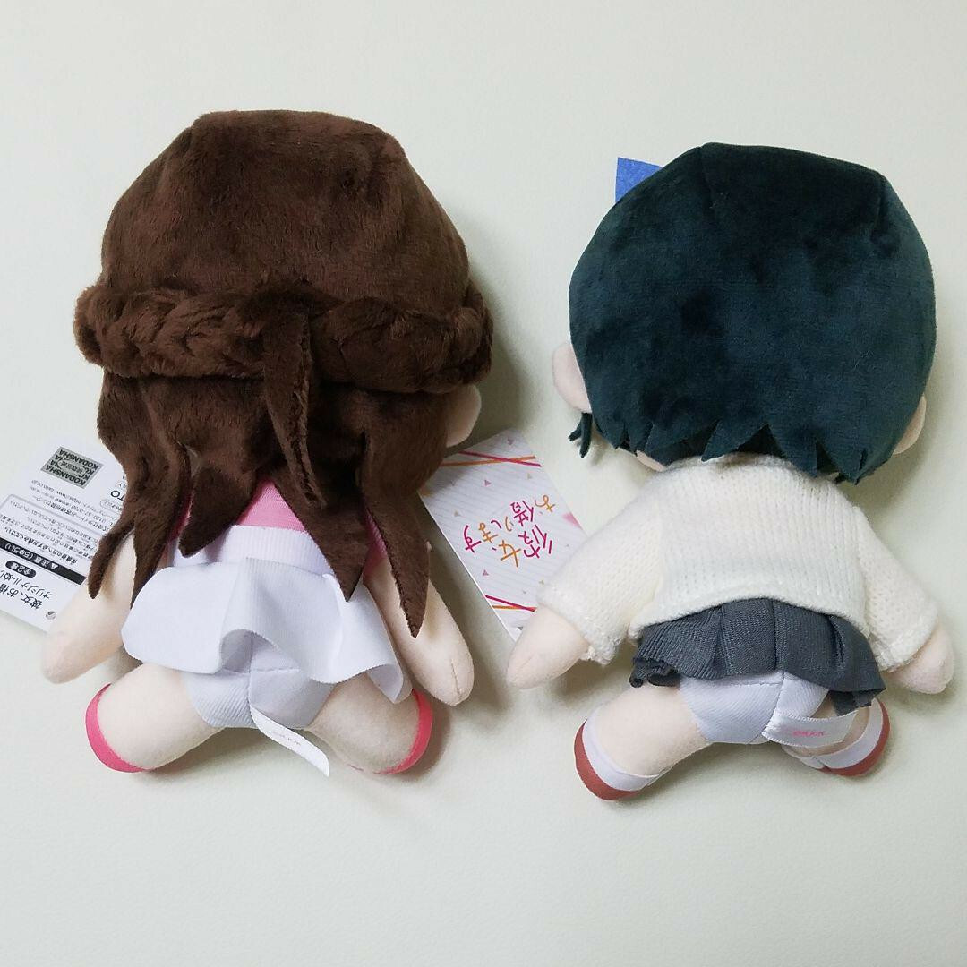 Rent-A-Girlfriend Original Plush Doll 2set Ruka Chizuru | eBay