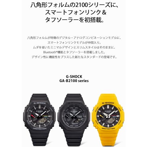 Casio] G-Shock Watch [Official Japanese Product] Bluetooth