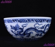 10"China Ming blue white porcelain dragon loong grain Tea cup Bowl Bowls statue