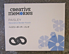 Creative Memories PAISLEY Decorative Border Punch New 2024 Sec Box 3