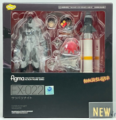 SatzBatz Knight figma EX-022 Anime Ninja Slayer Action SatzBatz Knight figma EX-022 Anime Ninja Slayer Action