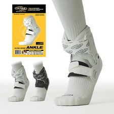 Ultra Zoom Ankle Brace   Soft Shell Hinged Support for Sprained and High Ankl...