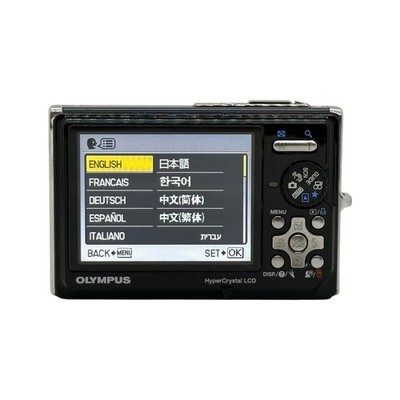 Olympus μ1050 SW Compact Digital Camera 10MP 3x Optical Zoom