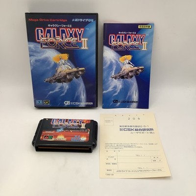 GALAXY FORCE II SEGA MEGA DRIVE JAPAN COMPLETE IN BOX | eBay