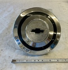 1930-1932 Chevy Hub Cap Rg45