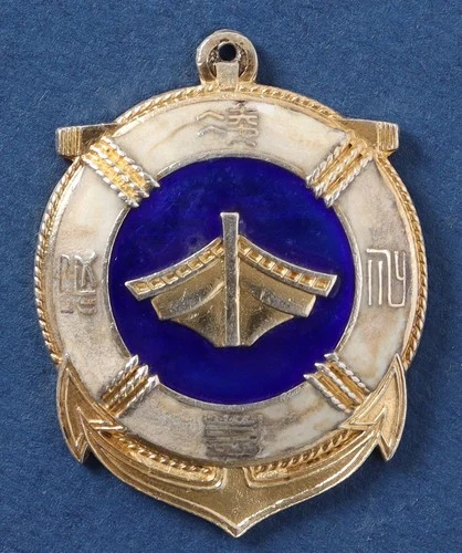 JAPAN 1920 Japanese Life Saving Medal at Sea, gilt & silver & enamels.