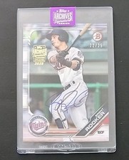 2025 Topps Archives Signature Series Active Baseball Checklist Guide in-content 28