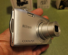 Nikon Coolpix S3300 Digital Camera Silver Bundle Tested w Case Batteries Cards
