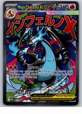 Preços de Mega Charizard X EX #23 | Pokemon Promo | Cartas de Pokemon