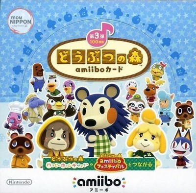 Sammelkarte [BOX] Animal Crossing amiibo Karte 3.Edition