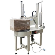 23.6" Dia Electric Stretch Film Wrapping Machine 80kg/176lbs Load Capacity