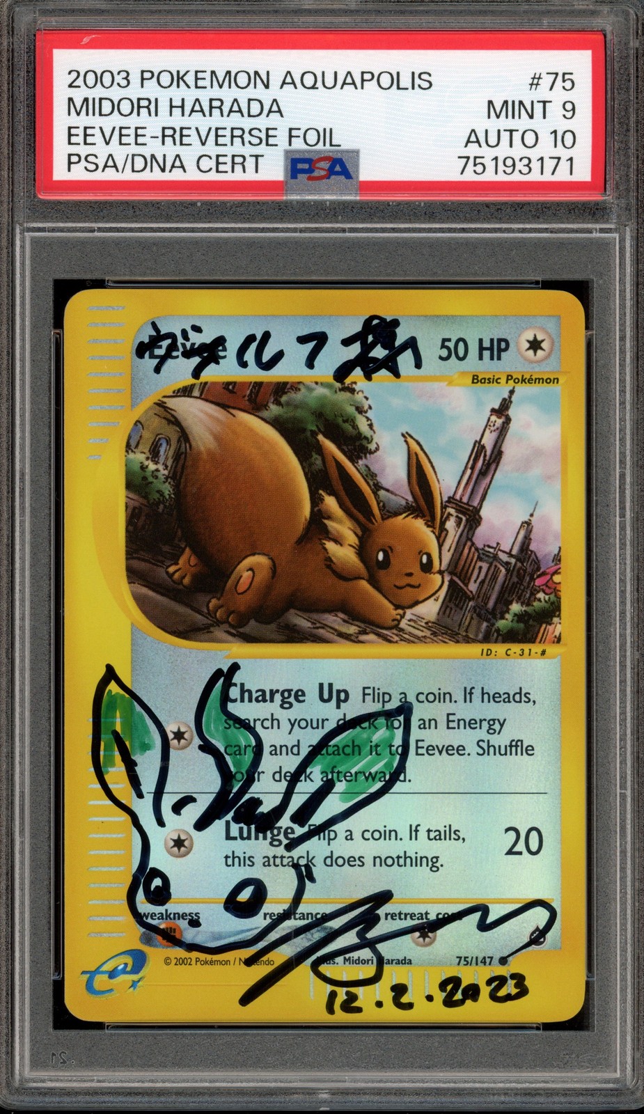 Pokemon Eevee Aquapolis Reverse Holo #75 Midori Harada Sketch Auto 10 PSA 9