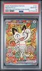 PSA 10 Meowth ex 121/088 Special Illustration Rare Pokemon Perfect Order Gem Mt.
